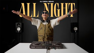 Download lagu ALL NIGHT mp3
