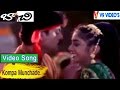 Kompa Munchade Video Song Bachi Telugu Songs Jagapathi Babu Neelambari Puri V9 Videos