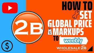 HOW TO SET GLOBAL PRICE MARKUPS (Weebly plan: Step 5)