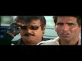 Vallarasu Full Movie Part 1