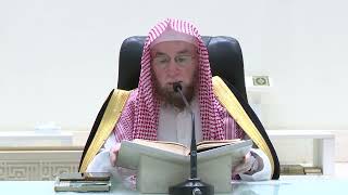 صورة التعليق على تفسير الجلالين | سورة الشورى (١٧-آخرها)