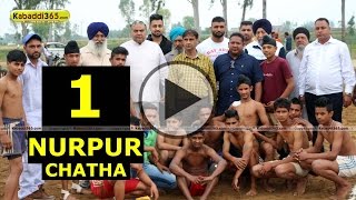 (1) Nurpur Chatha (Jalandhar) Kabaddi Tournament 7 April 2015