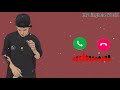 Smack That Akon Ringtone MRW RINGTONES Mobile Ringtones Famous Ringtones Download Link
