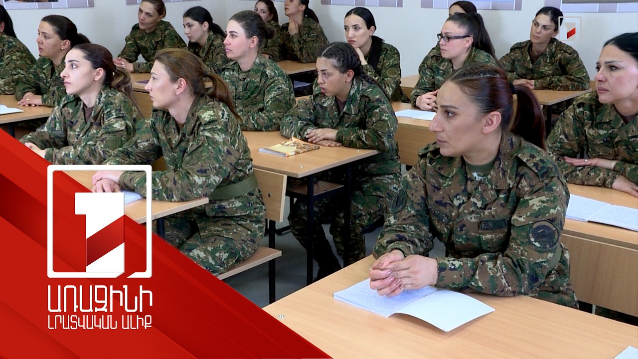 Կանանց գումարտակը համալրվում է. երեք կին ժամկետային ծառայությունը կփոխարինի պայմանագրայինով