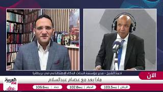 أحمد الشيخ: أولمبياد الروبوتات في بكين تقام بالتوازي مع مؤتمر آخر عن الروبوت?