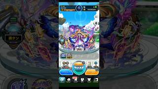 【モンスト】あの日巡りガチャ2025年編 #モンスト #モンスターストライク #ガチャ