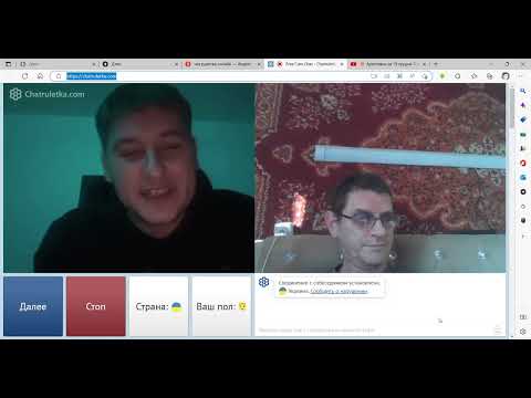 Free Cam Chat   Chatruletka и еще 4 страницы — Личный  Microsoft​ Edge 2022 12 20 13 25 51