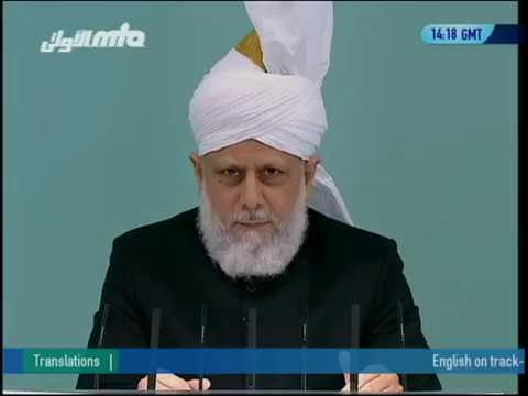Swahili Friday Sermon 19th August 2011 - Islam Ahmadiyya