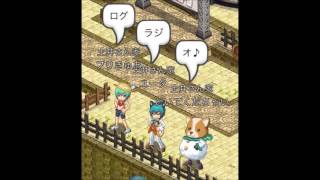 ログラジオ♪ 　＃001