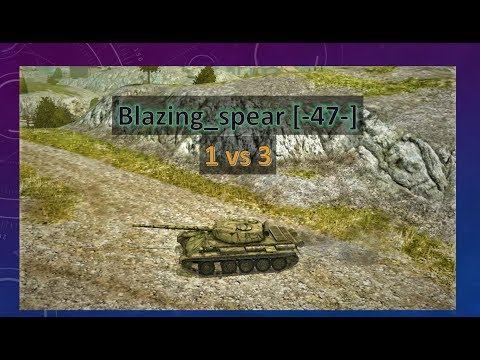 T-54 mod 1 : 3700 Damage , 4 kill;s (1 vs 3) - WOT BLITZ - 🇷🇺