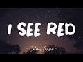 Kristen Cruz - I See Red (America's Got Talent) (Lyrics) 🎼