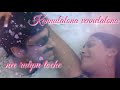 Eeroje Telisindhi Song Idiot Movie Telugu Whatsapp Status