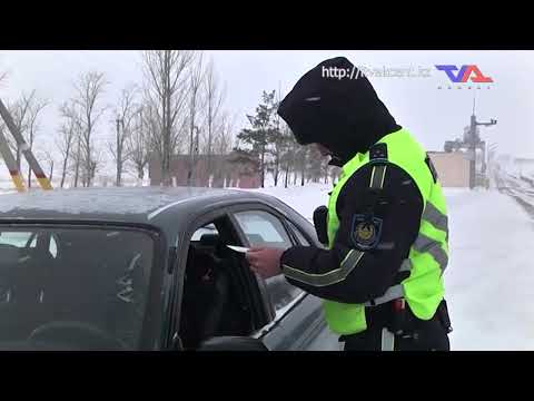 "Официальная хроника" от  26 февраля 2024г.