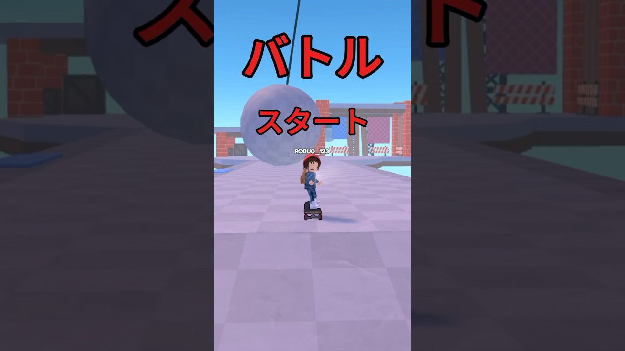 #ロブロックス #roblox #shorts