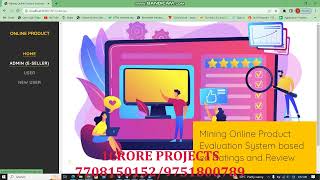Mining Online Product Evaluation System based on Ratings and Review