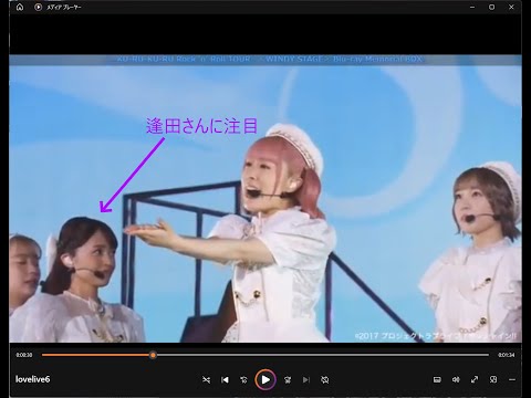 なんどだって約束！の逢田さん