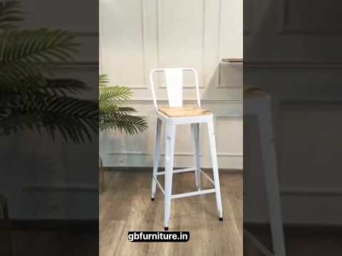 Metal Bar Stool