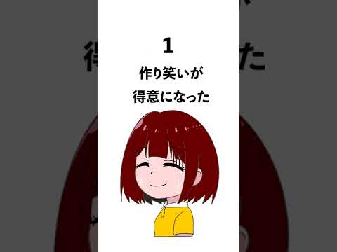 ストレスに関して: 研究によると、本当に役立つことが 1 つあります
