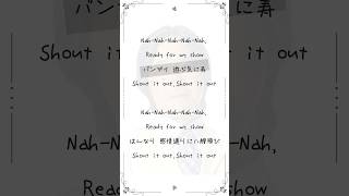 唱 アカペラでカバーしたら喉に金○先生いた【歌ってみた/女性cover/じゃんがりあん】 #shorts #歌ってみた #唱 #アカペラ