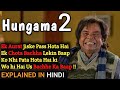 Hungama 2 Movie Explained In Hindi | Paresh Rawal | Shilpa Shetty | 2021 | Filmi Cheenti