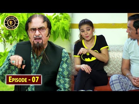 Bulbulay Season 2 Episode 7 | Comedy | Top Pakistani Dramas