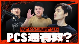 [閒聊] 台灣有14歲韓服800分?