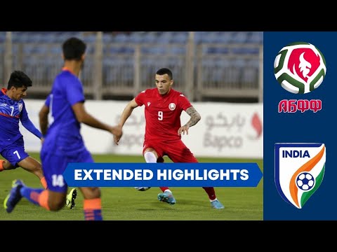 India vs Belarus |  Extended Highlights | HD
