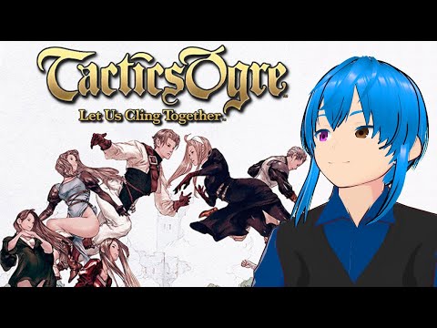 Juegos olvidados: Tactics Ogre: Let Us Cling Together (RECORTADO)
