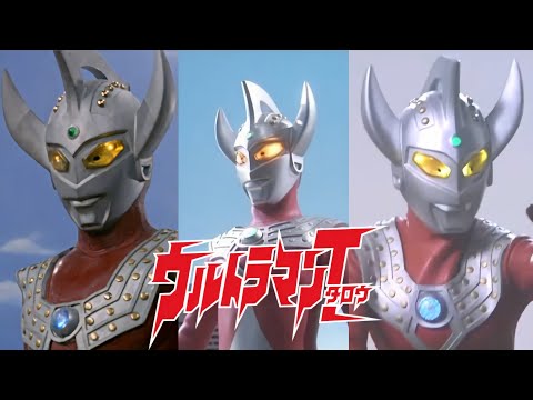 Ultraman Taro (Character Tribute) ウルトラマンタロウ Theme [ENG SUBS]
