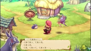 エグリアリバース実況プレイpart８