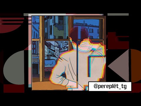 Франц Кафка: «Приговор»