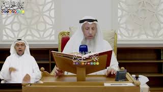 58 - تفسير قوله تعالى ( شراب من حميم ) - عثمان الخميس
