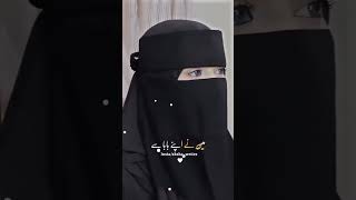 Download lagu Hijab Girl Whatsapp Status | Hijab Status | Whatsapp status|Cute Muslim Girls | Hijab Cute Girls mp3 Download lagu Hijab Girl Whatsapp Status | Hijab Status | Whatsapp status|Cute Muslim Girls | Hijab Cute Girls mp3