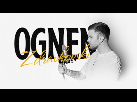 OGNEN ZDRAVKOVSKI - (OFFICIAL LIVE COVER SONGS 2024)