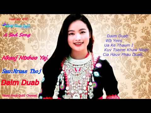 Nkauj Ntxhoo Yaj New Song ( Daim Duab ) 2019