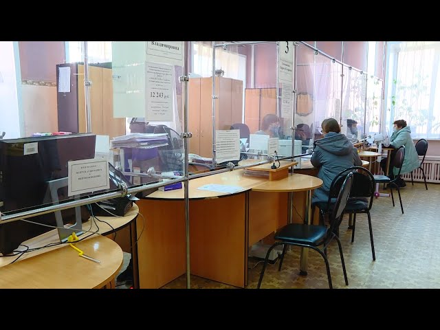 Что изменится?