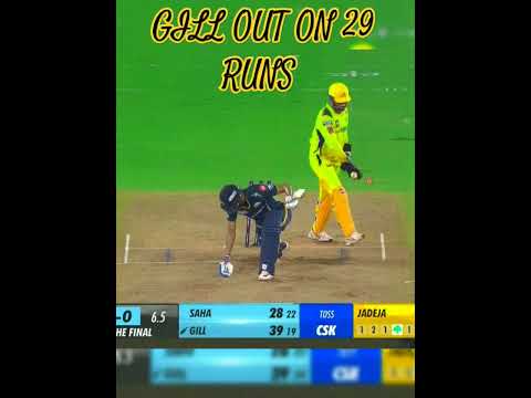 DHONI BRILLIANT STUMP #cricket #ipl #msd # shubman gill
