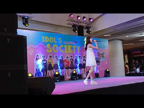 Mymmim @ งาน Idol's Society เซ็นทรัลพระราม 9 // 25 ก.ย.2020