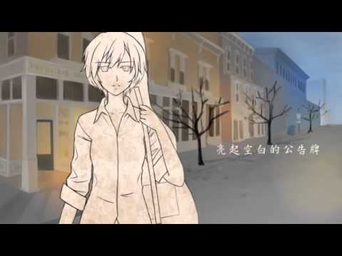 [Yan He]A Small Town in Twilight（暮色中的小镇）[Original]