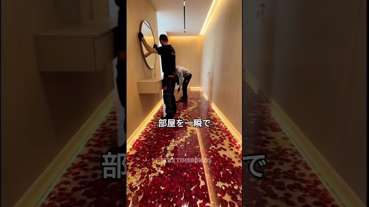 今流行りの海外ビジネス162　　　　　　　　　　　　#アイデア #お金 #ビジネス #起業 #インテリア