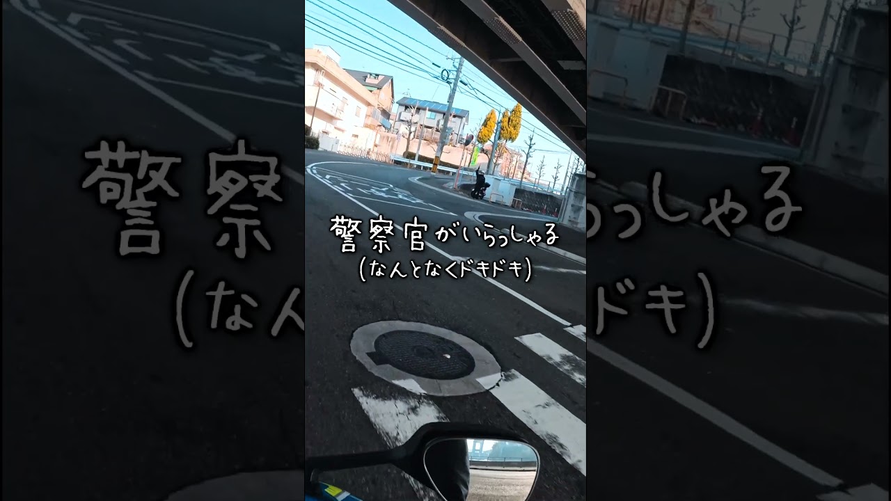 水道管破裂で道路が冠水！？