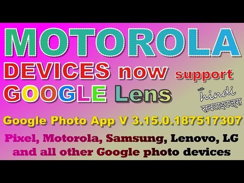 How to use google lens on your android motorola device.
