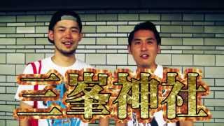 狼パワーで大ヒット！ROMANCREW【ROMAN'S PAYDAY JUL.】