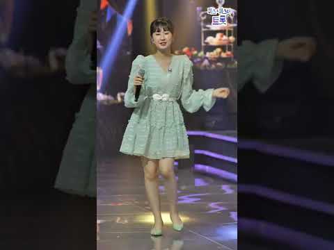 전유진&테이 - 그땐 그랬지 화요일은 밤이 좋아