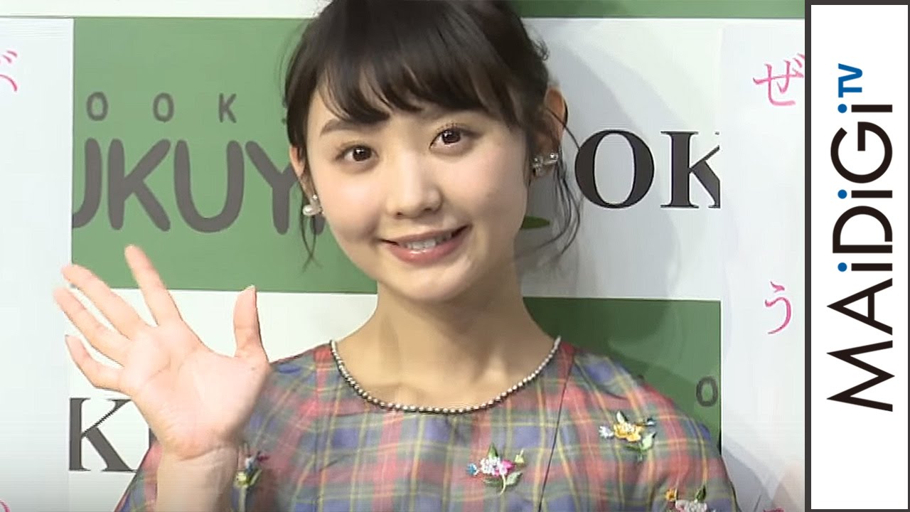 おのののか シャワーシーンでは 安心して下さい はいてないです Mantanweb まんたんウェブ おのののか シャワーシーンでは 安心して下さい はいてないです Mantanweb まんたんウェブ