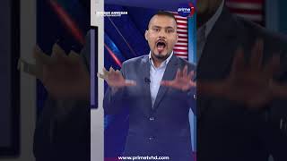 पुराना दलको कन्तबिजोक !