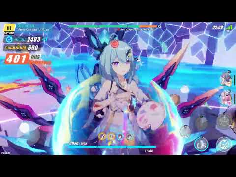 Honkai impact 3 - [Nirvana] D484 v6.6 : boss VILL-V
