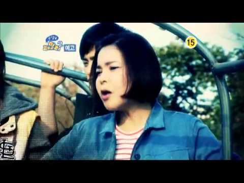 [Preview] 'Reckless Family 2' - JungAh ( After School ) | Ep3 ⋆