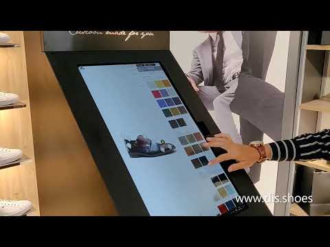 DIS Presents its DISruptive Sartorial Shoe Concept in Private Label.