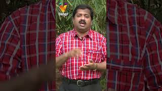 Download lagu குடற்புண்ணுக்கு வில்வ பழம் தரும் நன்மைகள் | Unavum Unmaiyum | Dr.Sivaraman mp3 Download lagu குடற்புண்ணுக்கு வில்வ பழம் தரும் நன்மைகள் | Unavum Unmaiyum | Dr.Sivaraman mp3